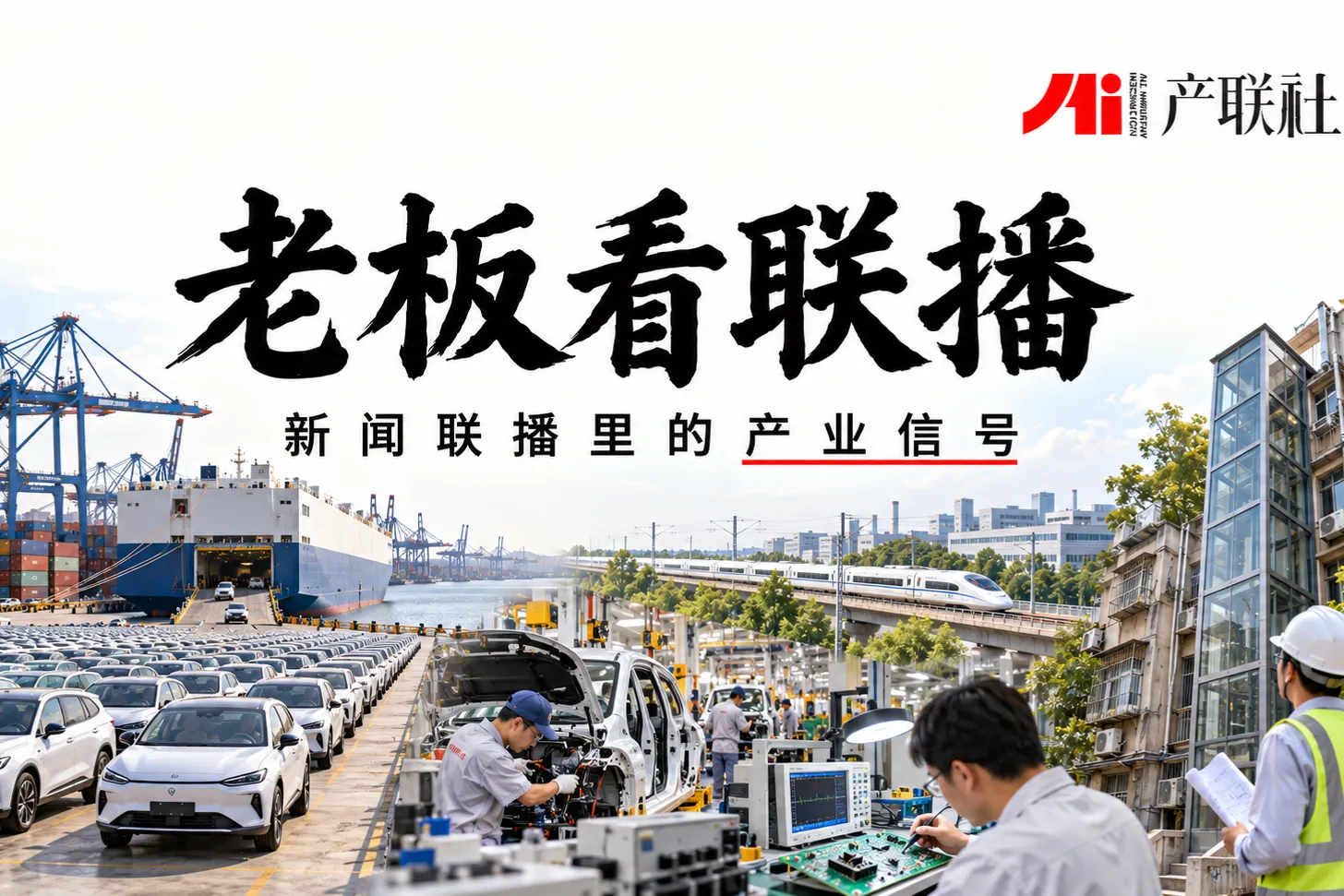 https://assets.wanlianyida.com/industry-uniapp/web/static/image-default.BtYt8t8Z.png