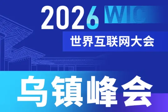 https://assets.wanlianyida.com/industry-uniapp/web/static/image-default.BtYt8t8Z.png