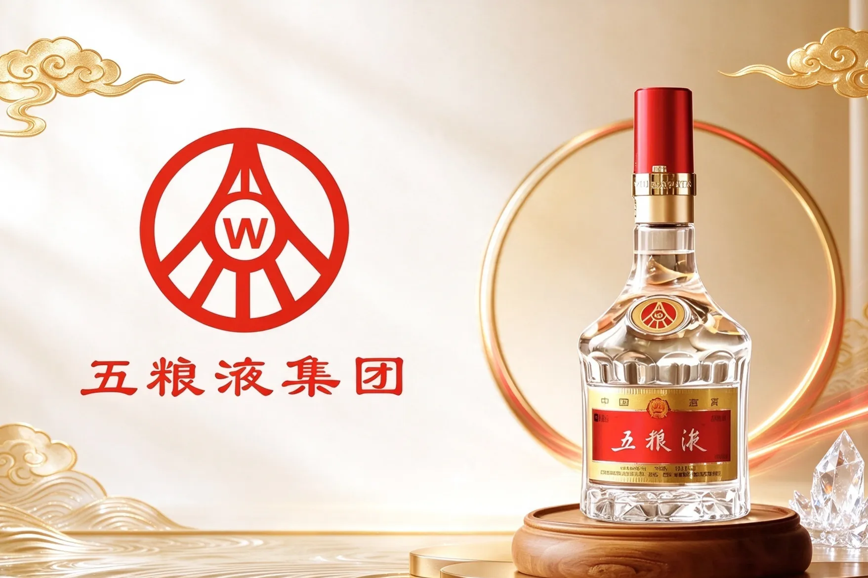 https://assets.wanlianyida.com/industry-uniapp/web/static/image-default.BtYt8t8Z.png