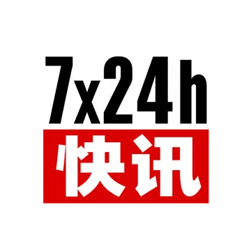 https://assets.wanlianyida.com/industry-uniapp/web/static/image-default.BtYt8t8Z.png