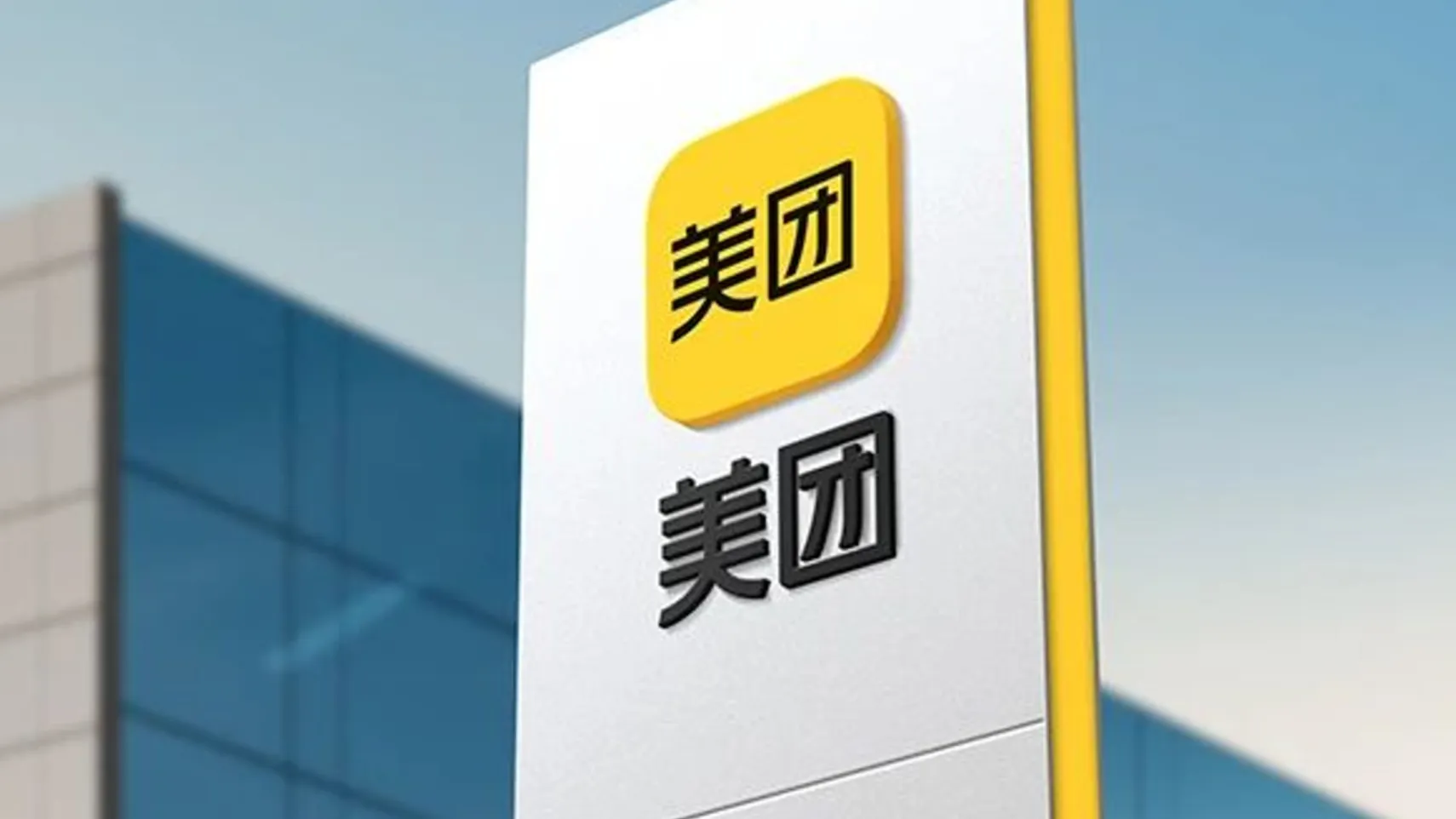 https://assets.wanlianyida.com/industry-uniapp/web/static/image-default.BtYt8t8Z.png