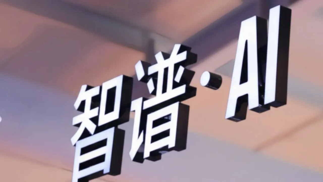 https://assets.wanlianyida.com/industry-uniapp/web/static/image-default.BtYt8t8Z.png