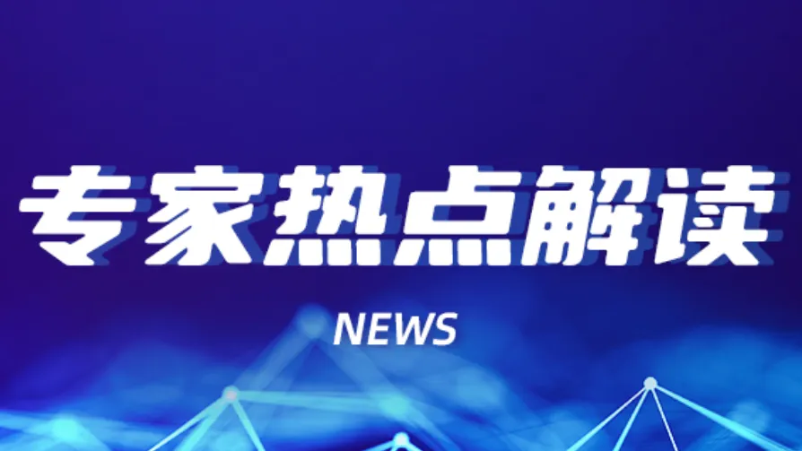 https://assets.wanlianyida.com/industry-uniapp/web/static/image-default.BtYt8t8Z.png
